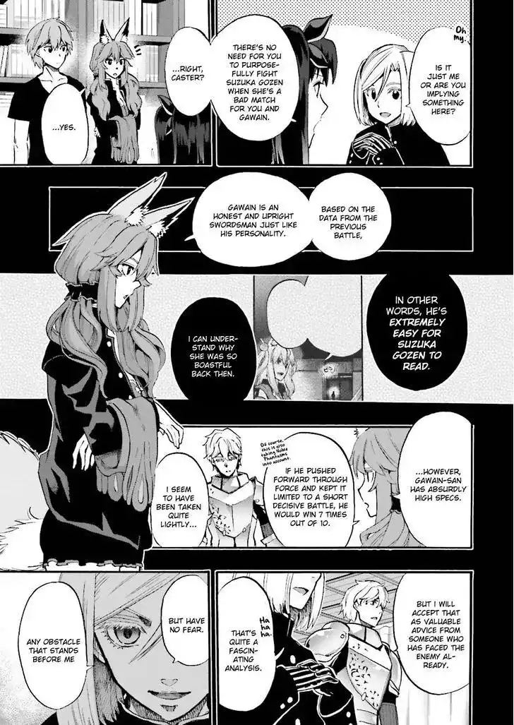 Fate/Extra - Mikon! Kyasuko-chan!? Chapter 30 3